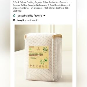 Deluxe Cooling Organic Pillow Protectors - Cream